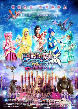 亚洲欧美日韩一区二区在线观看